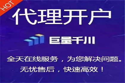 SEM托管公司案例研究：优化策略解析