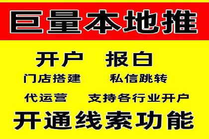 案例分享：SEO与SEM优化效果对比